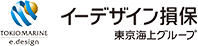 イーデザイン損保の自動車保険