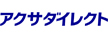 アクサ損害保険ロゴ